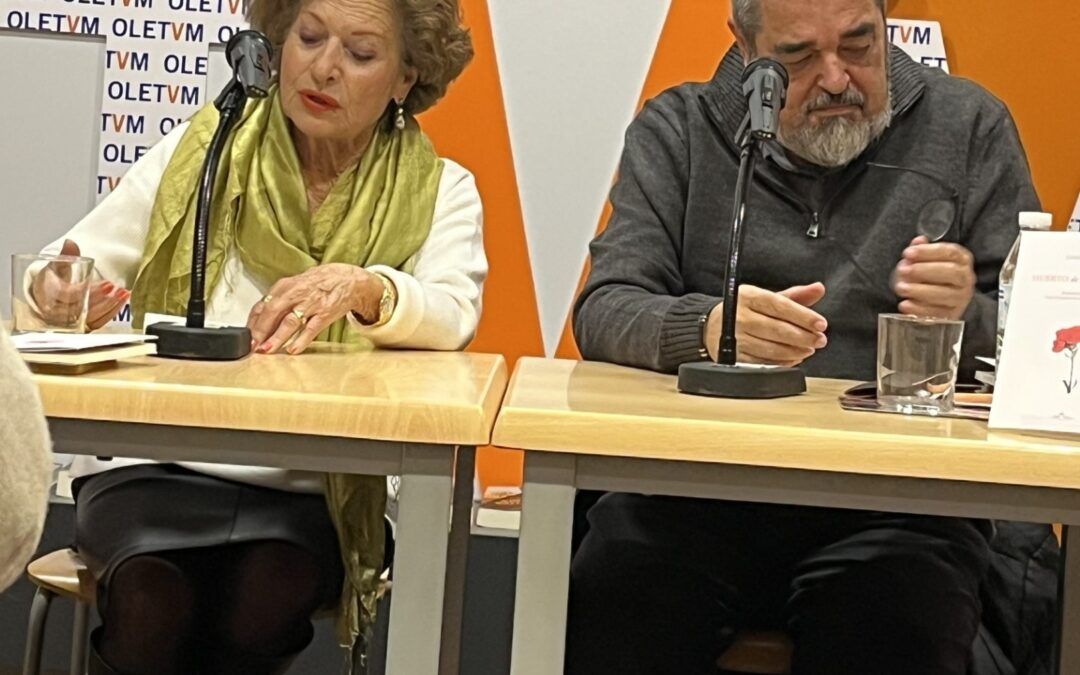 PRÓLOGO DEL LIBRO DE CONCHA PELAYO «HUERTO DE SAN VICENTE»